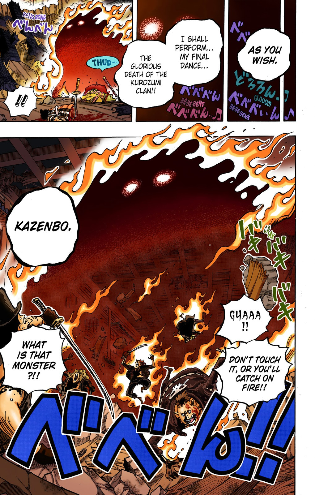 One Piece Digital Colored Chapter 1030 image 08